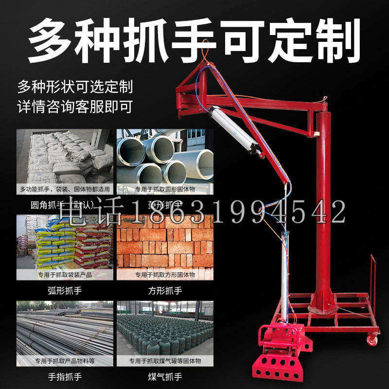 黎城县schunk气缸|德国schunk机械抓手1315983|DPG-PLUS 80-1-AS代理商