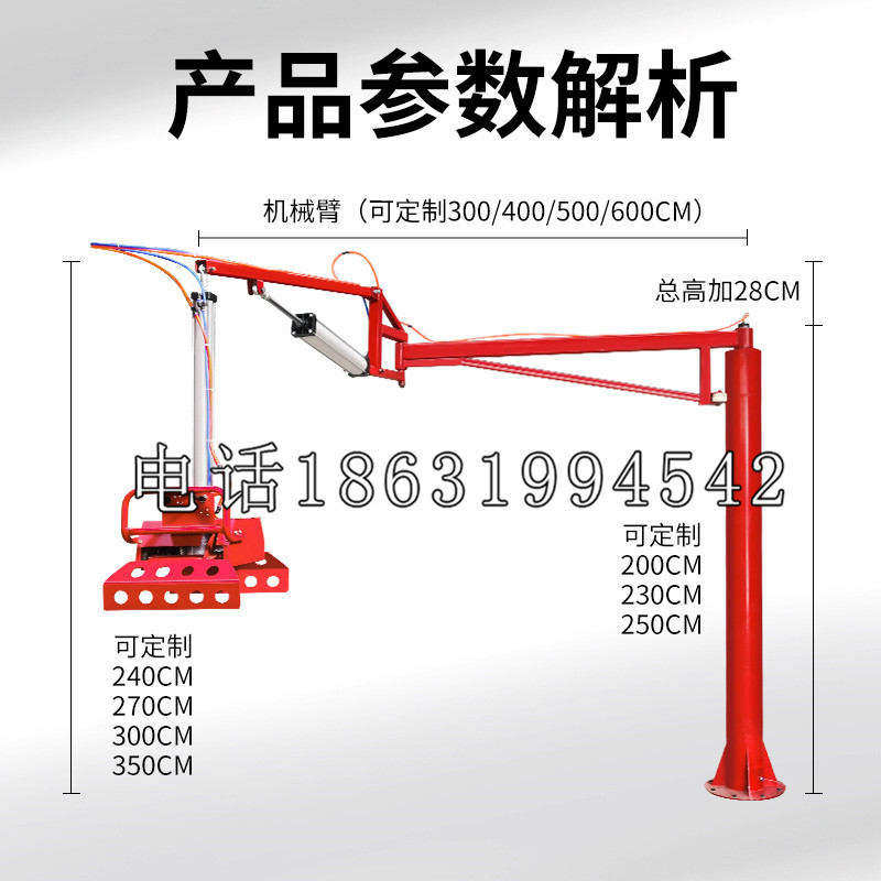 黎城县schunk雄克机械抓手PGN-plus系列0372092|PGN-plus 64-1-AS-KVZ