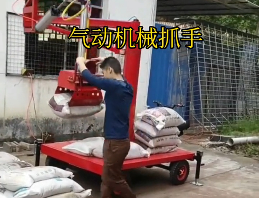 黎城县机械抓手图片助力机械臂助力机械臂操作方便吗黎城县气动助力机械臂甘蔗毛竹抓机械抓手